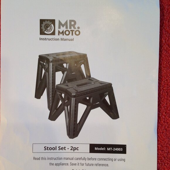 Stool Set - Picture 5 of 6